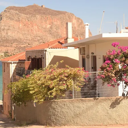 דירה Myron & Gabby's House